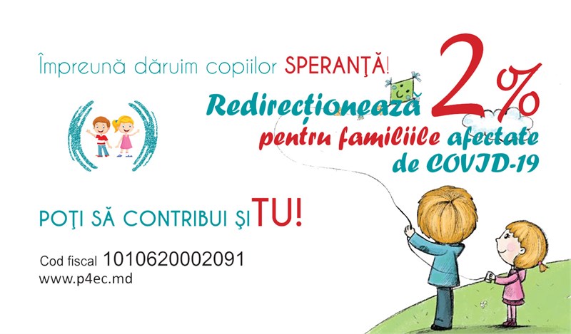 Together, we give hope to children. You can contribute as well!!!